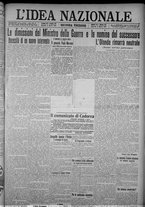 giornale/TO00185815/1916/n.97, 2 ed/001